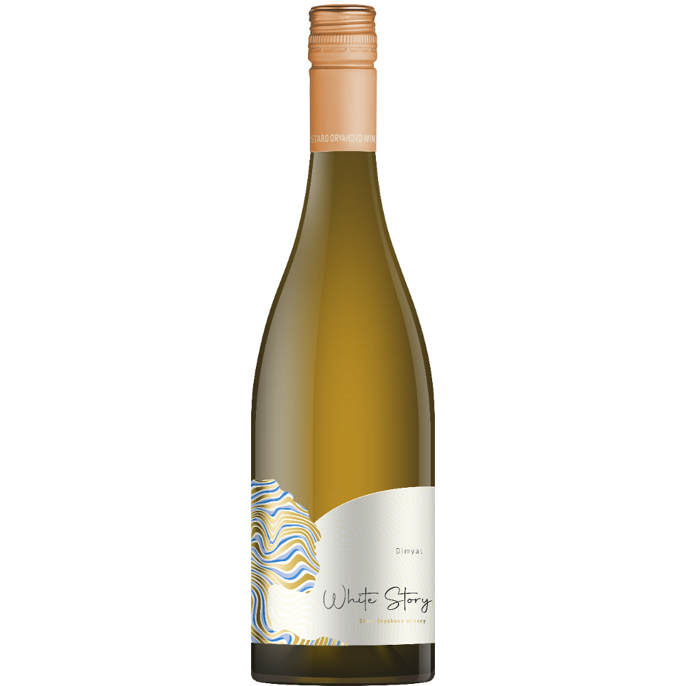 WHITE STORY Dimyat NEU