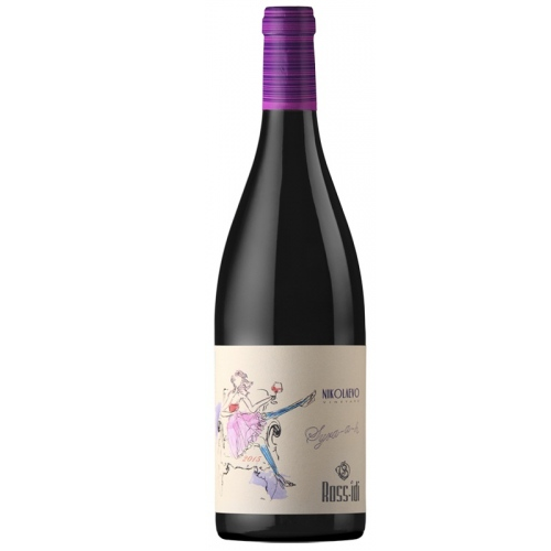 Syrah 2021 TOP Bestseller