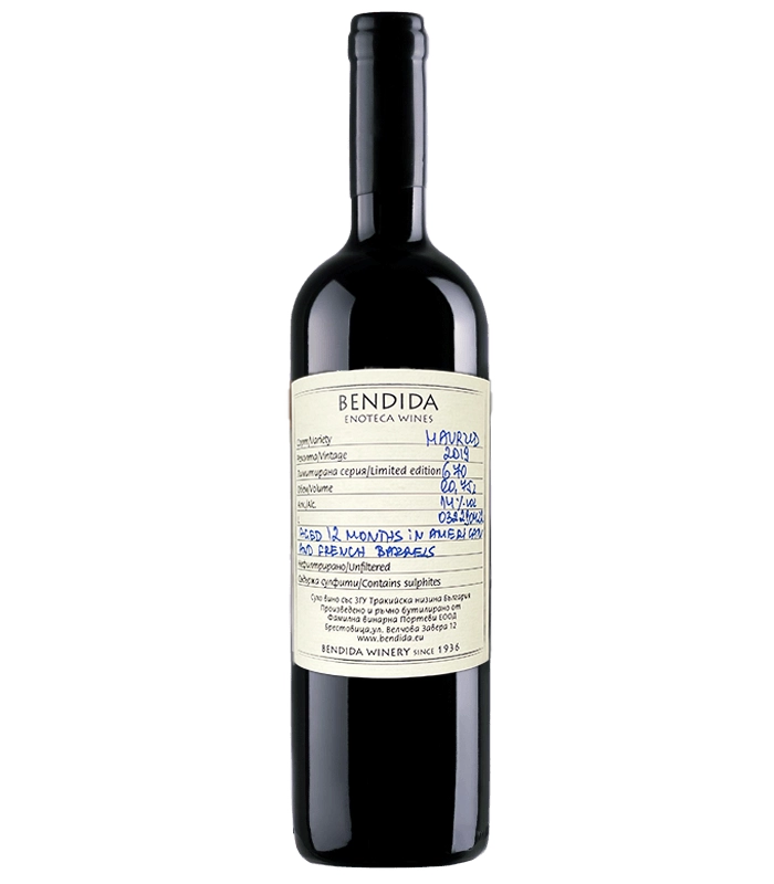Mavrud Enoteca 2019 (12 Months in Barrels). Only 670 bottles made!