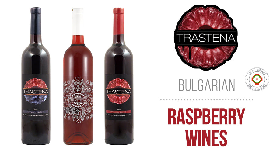 Raspberry wine Trastena Switzerland 1wein.ch
