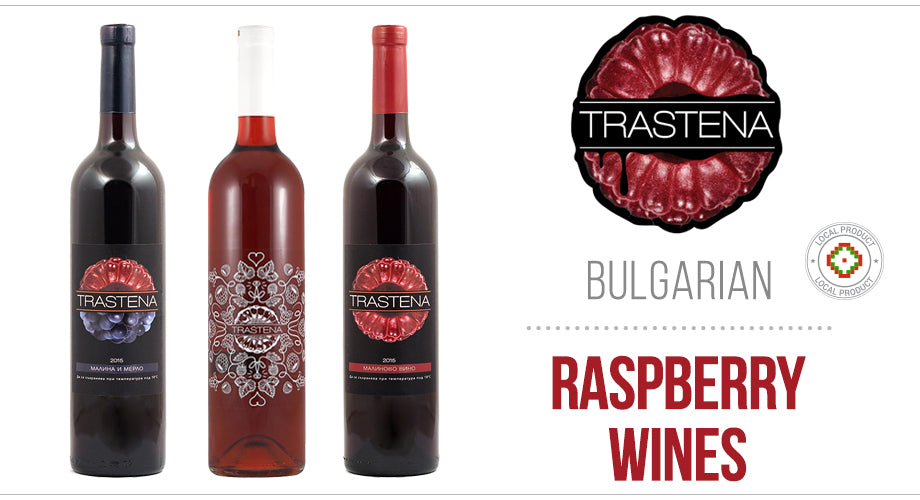 Raspberry wine Trastena Switzerland  1wein.ch