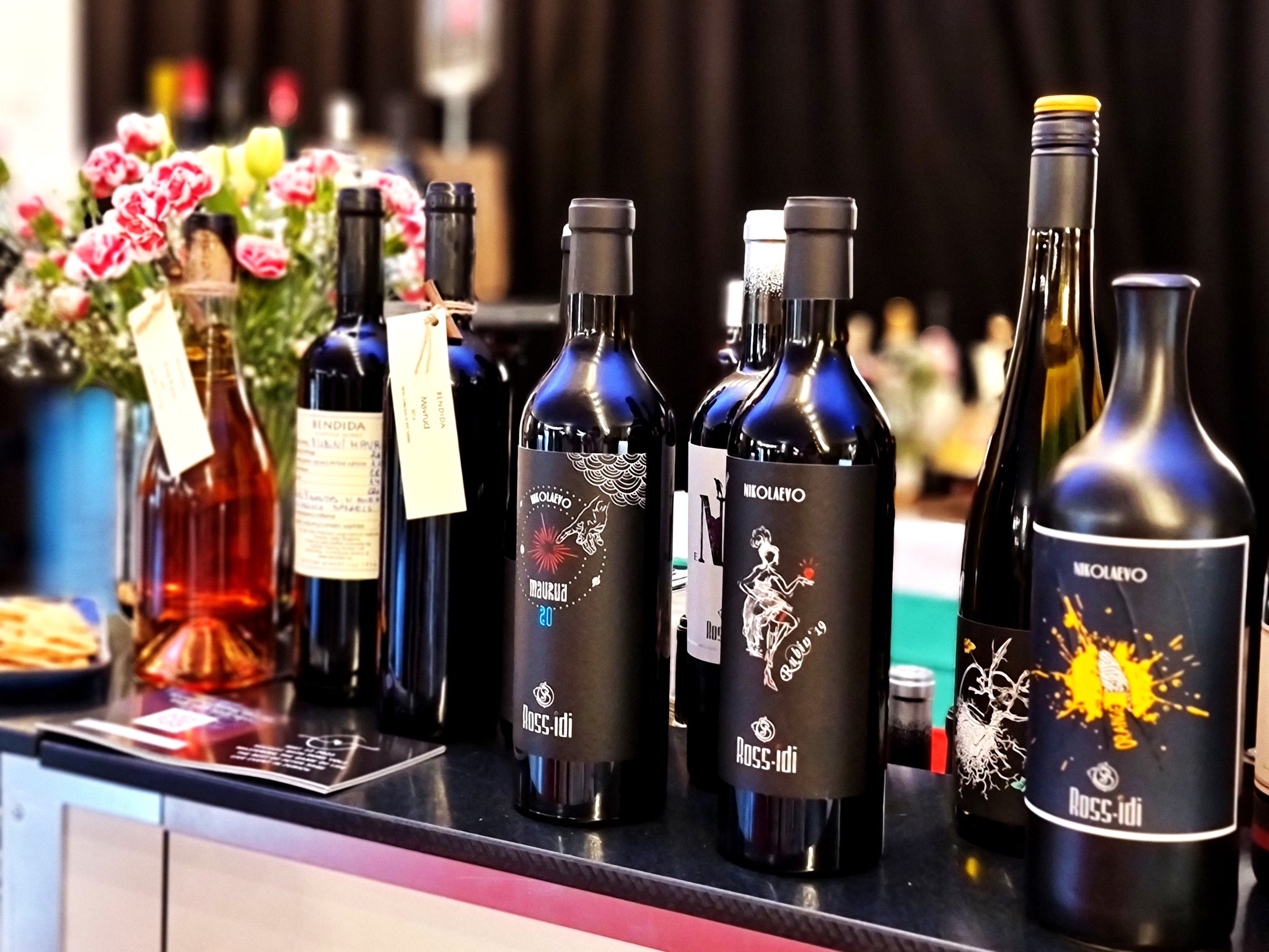 Rubin old vines 2020 TOP choice