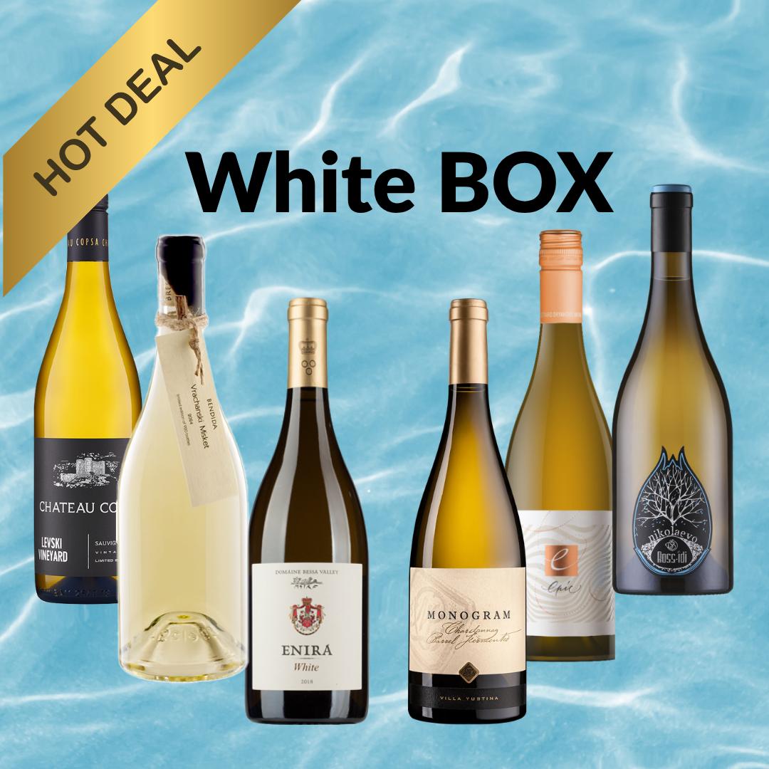 WEISSE Box