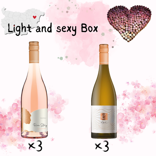 Leichte und sexy BOX