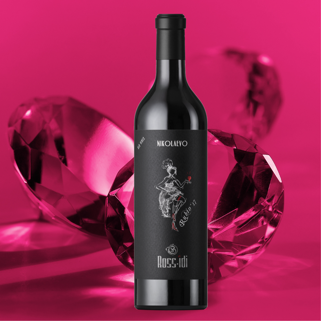 Rubin old vines 2020 TOP choice
