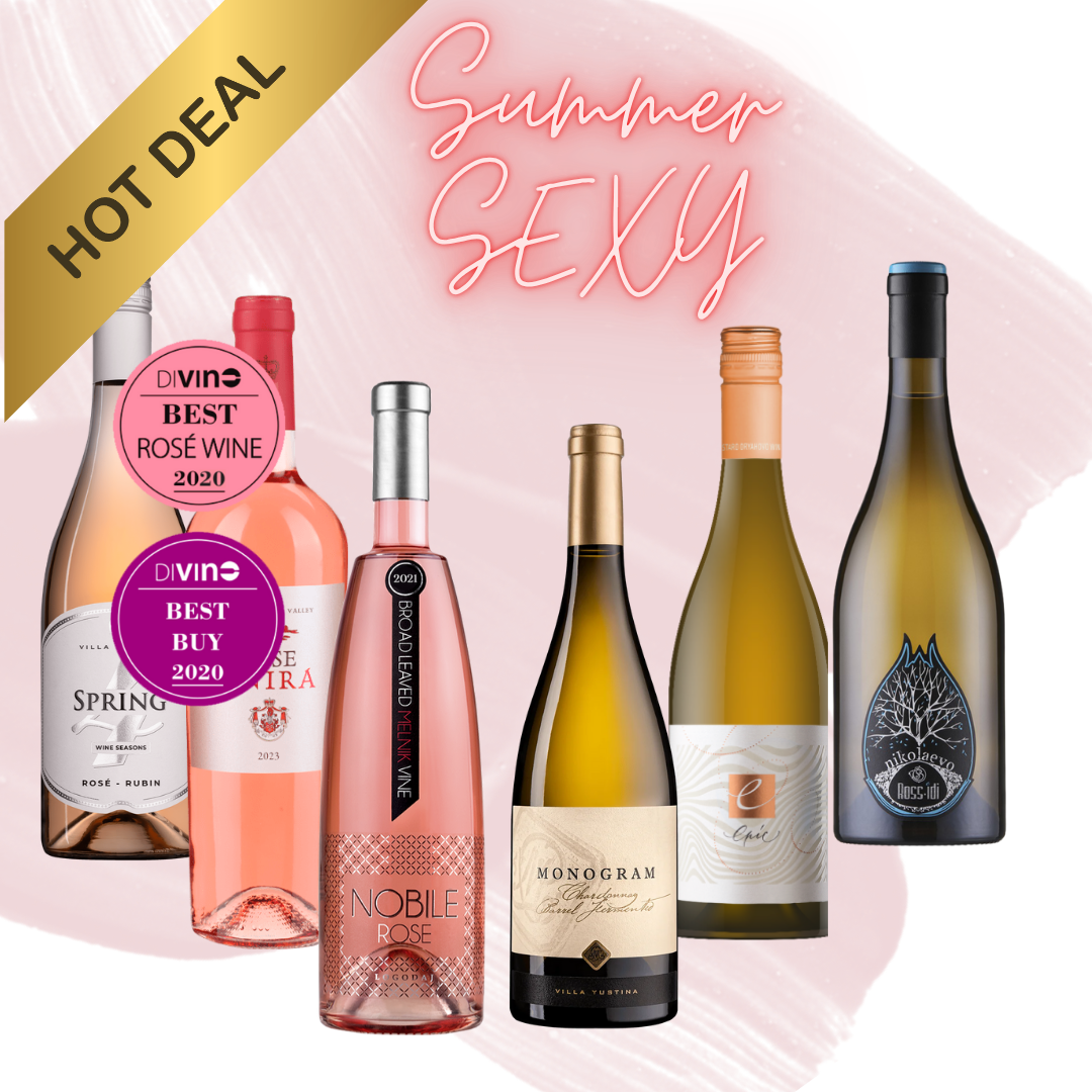 The SUMMER SEXY Collection