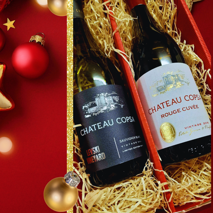 Chateau Copsa "signature"