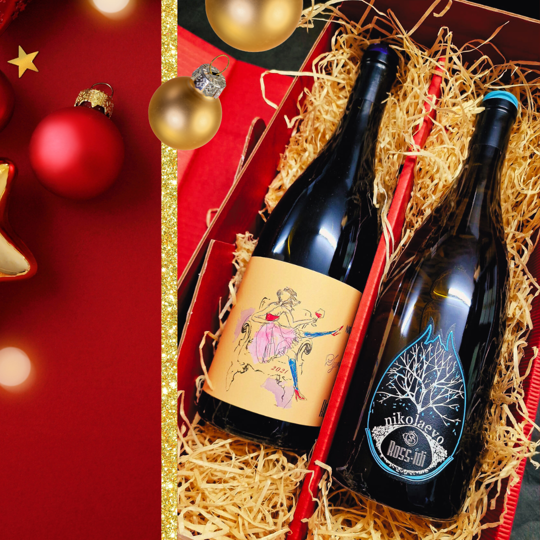 Rossidi beautiful gift box - Chardonnay & Syrah