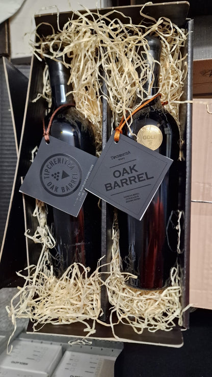 Oak Barrel Cabernet Sauvignon 2021 – kommt zur Expovina