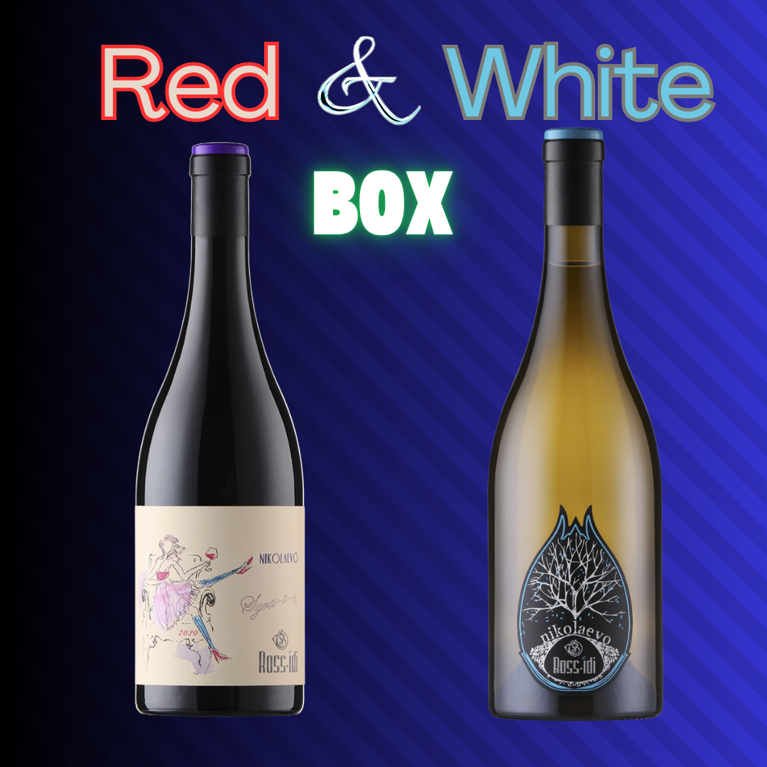 Black and White BOX