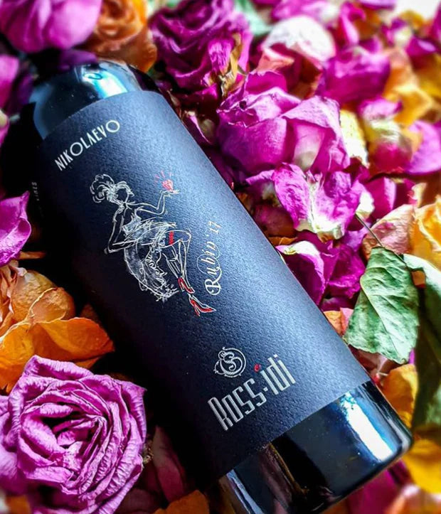 Rubin old vines 2020 TOP choice