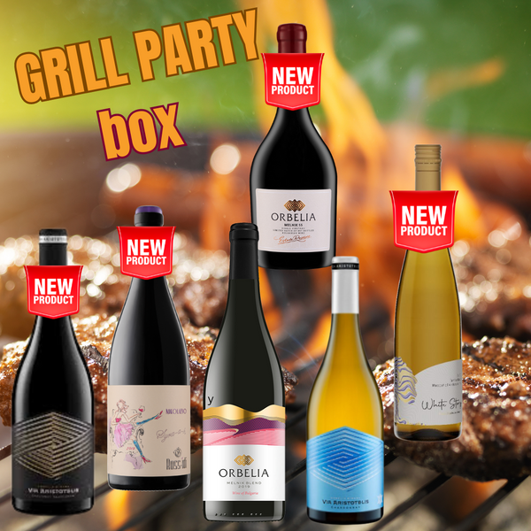 GRILL PARTY box
