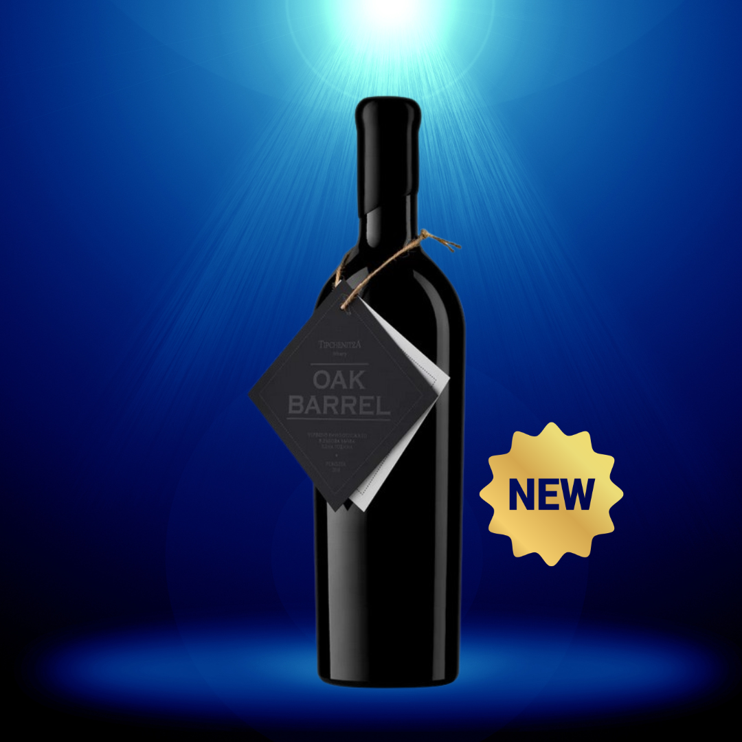 Oak Barrel Cabernet Sauvignon 2021 – kommt zur Expovina