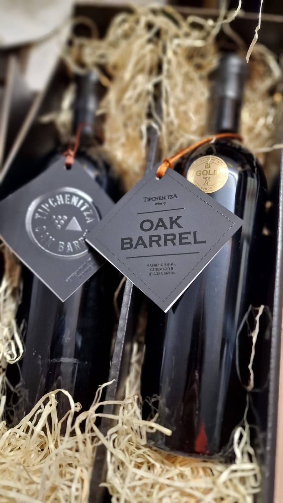 Oak Barrel Rubin 2022