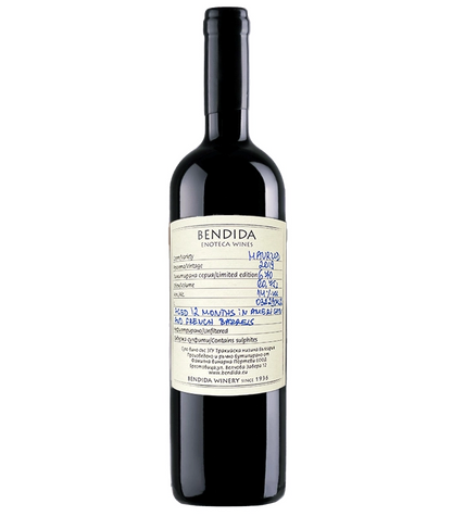 Mavrud Enoteca 2019 (12 Months in Barrels). Only 670 bottles made!