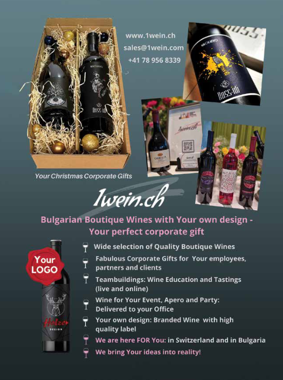 CORPORATE GIFTS OFFER
