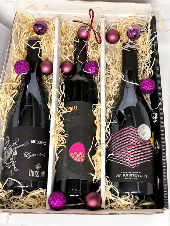 wine gift box 3 bottles