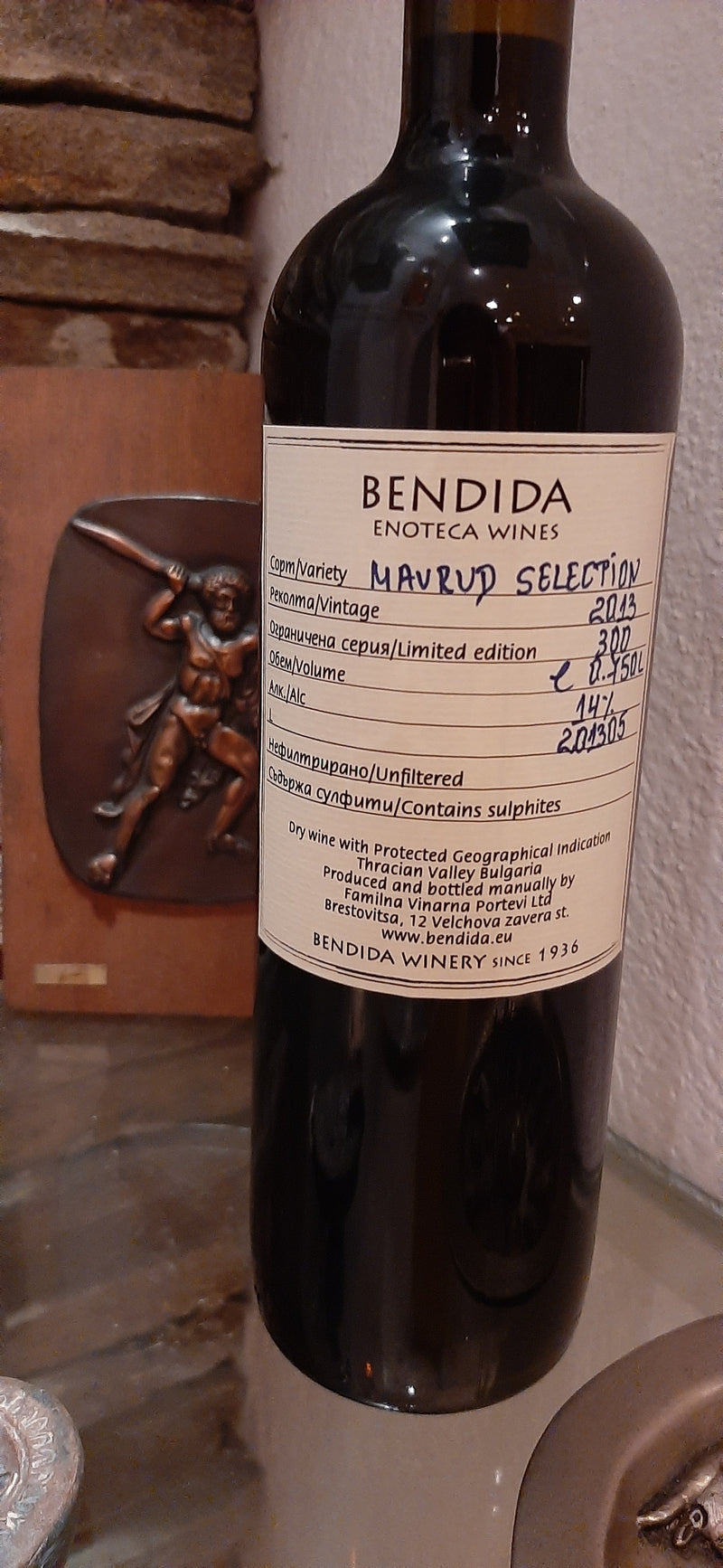 bendida winery bottle