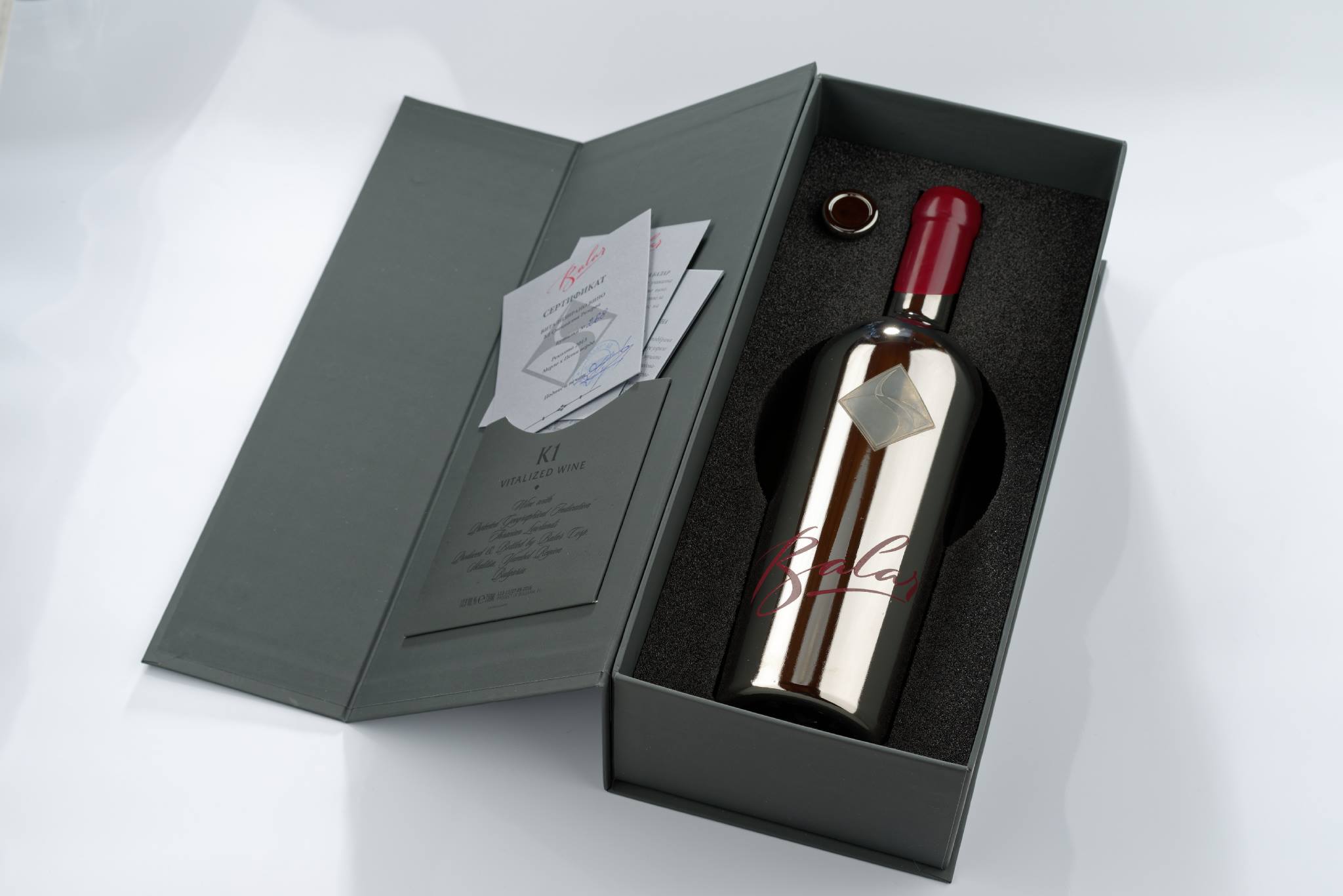 VITALISIERTER WEIN