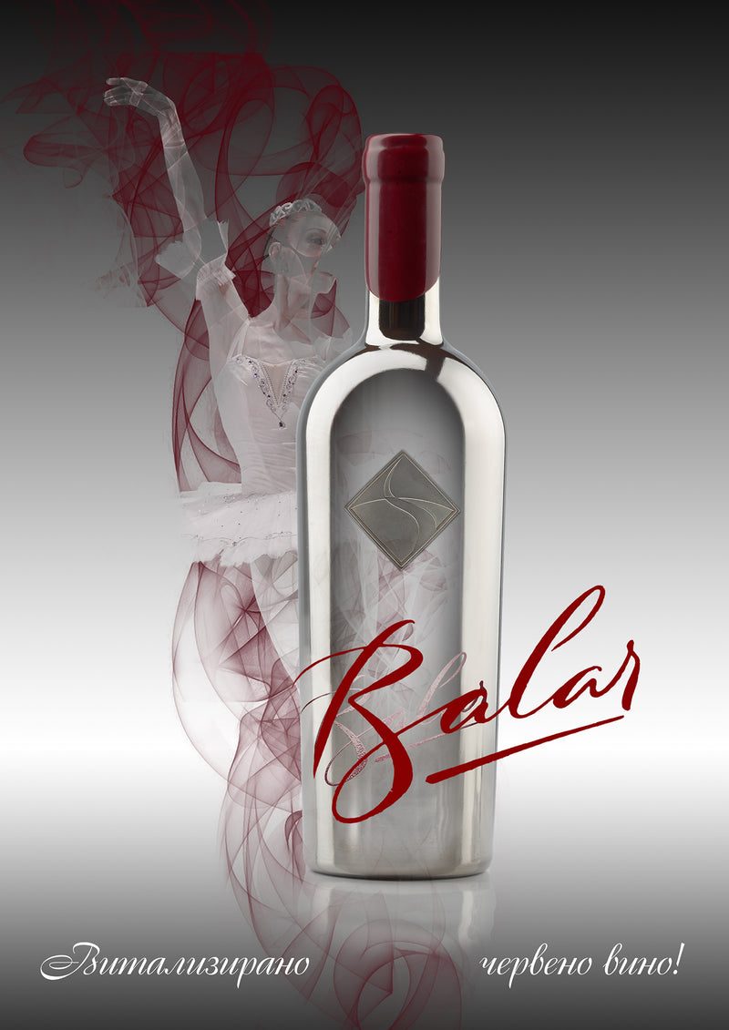 VITALIZED WINE