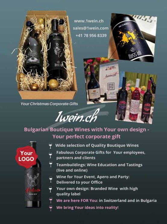 CORPORATE GIFT BOX. Your own branded wine!