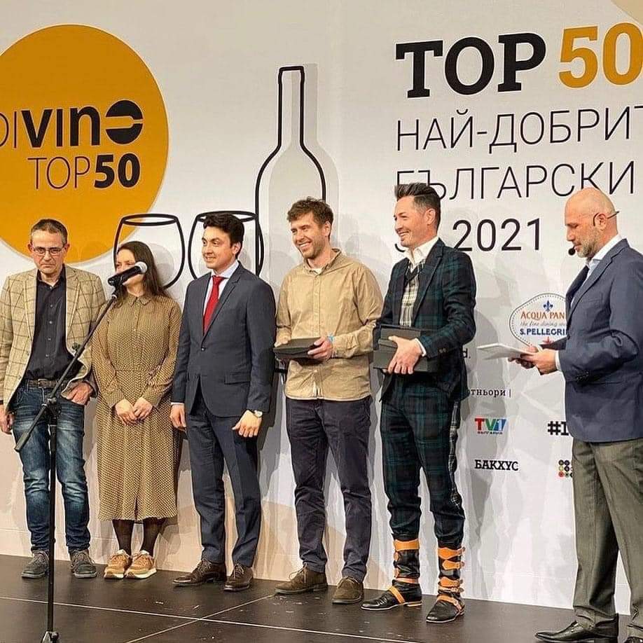 Rossidi Mavrud