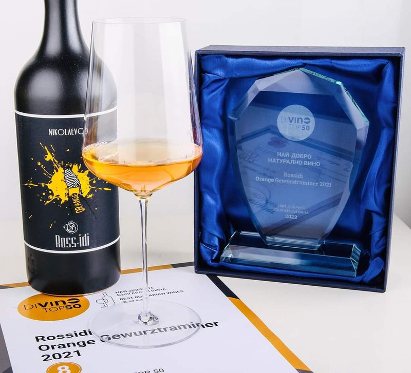 Orange Wine:  #1 DiVino Taste Wine of Bulgaria!