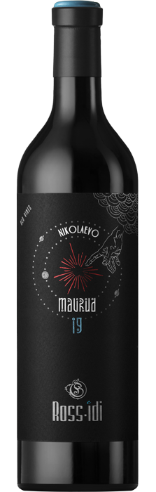 Wine on sale near me deals