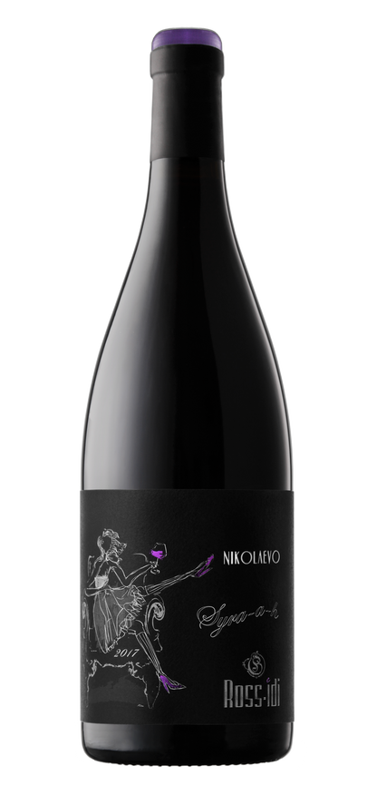 syrah Rossidi by 1wein.ch