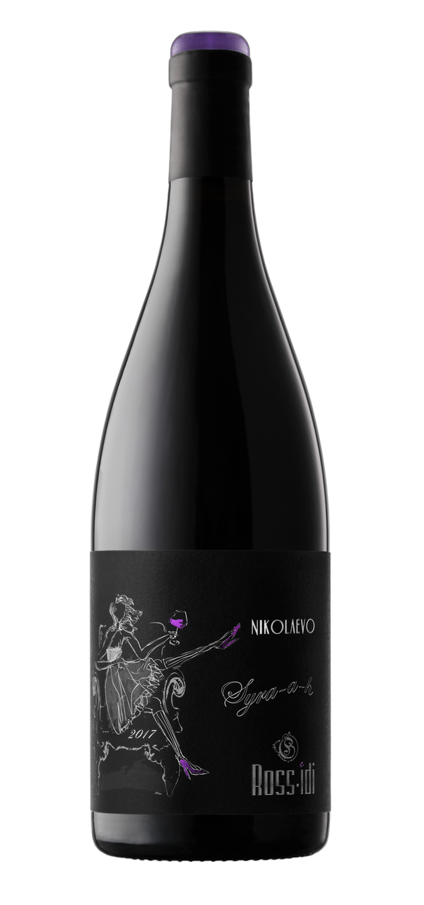 syrah Rossidi by 1wein.ch