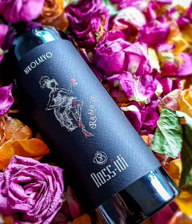 best bulgarian wine / boutique wine / limited edition wine