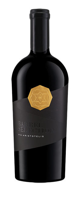 Via Aristotelis Barrel Selection Cabernet Franc und Cabernet Sauvignon 2020 – in einer Luxusbox