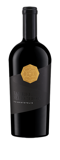 Via Aristotelis Barrel Selection Cabernet Franc 2017- in a Luxury Box