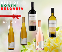 TRY: Best of NORTH BULGARIA box