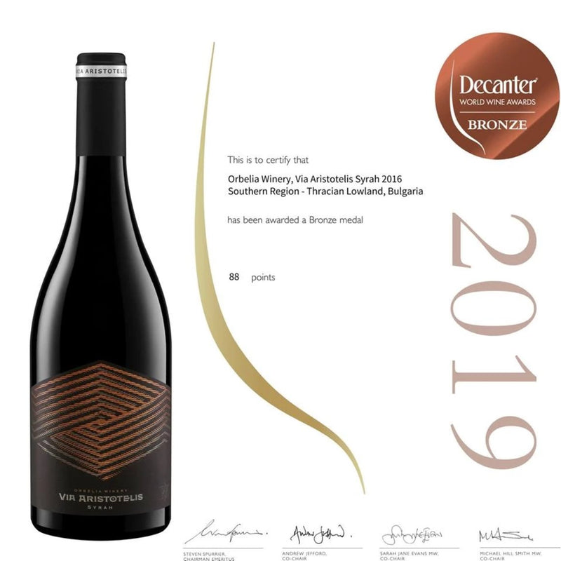 Orbelia - Via Aristotelis Syrah